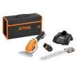 Cortasetos Stihl HSA 26
