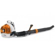 Soplador Stihl BR 450