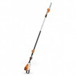 PODADORA STIHL HTA 135