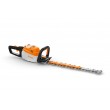 Cortasetos STIHL HSA 140 R