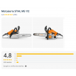 Opiniones Stihl MS 172