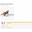 Opiniones Stihl MS 231
