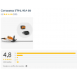 Opiniones Stihl HSA 50